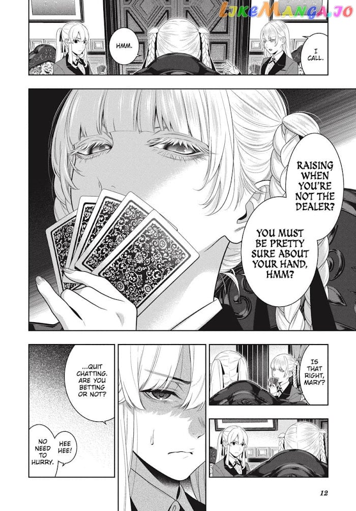 Kakegurui - Manga chapter 91 - page 12