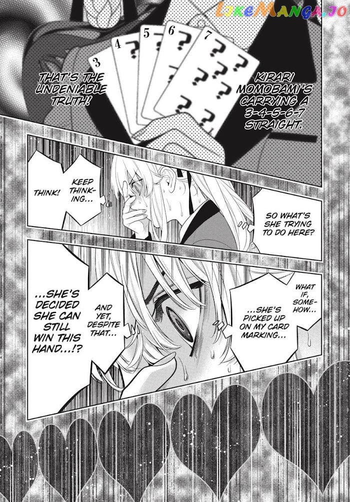 Kakegurui - Manga chapter 91 - page 17