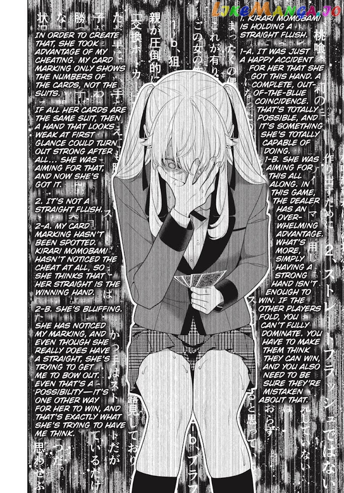 Kakegurui - Manga chapter 91 - page 20