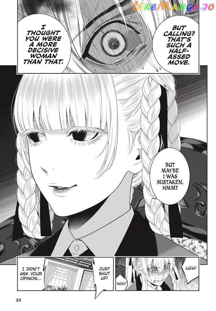 Kakegurui - Manga chapter 91 - page 23