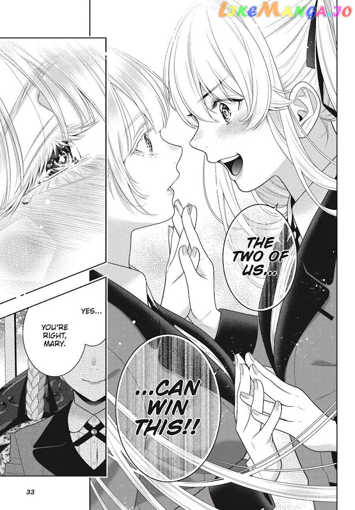 Kakegurui - Manga chapter 91 - page 33