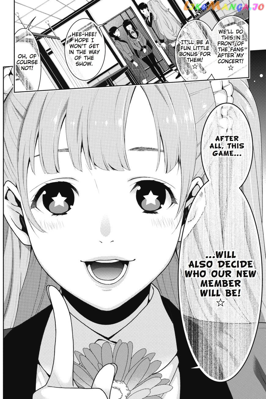 Kakegurui - Manga chapter 19 - page 15