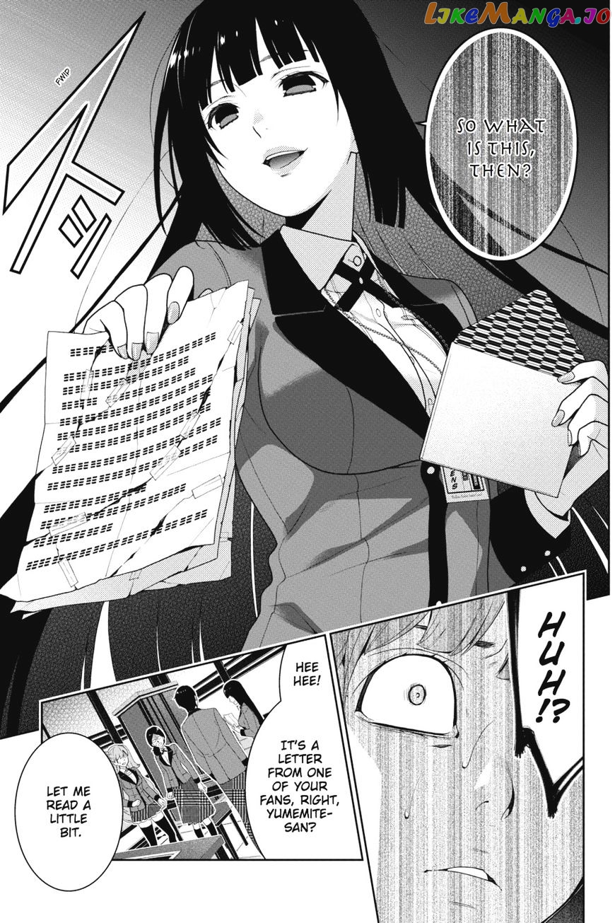 Kakegurui - Manga chapter 19 - page 22