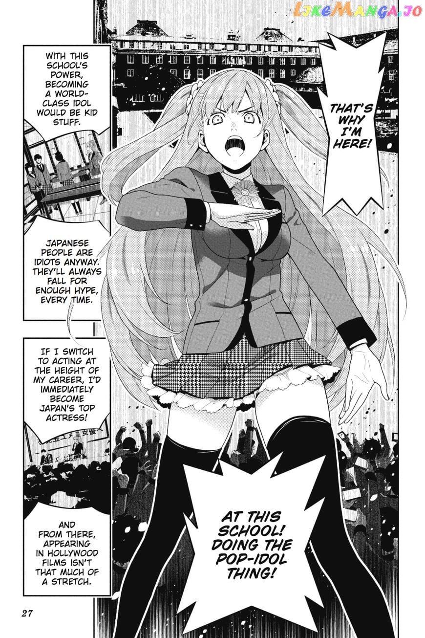 Kakegurui - Manga chapter 19 - page 28