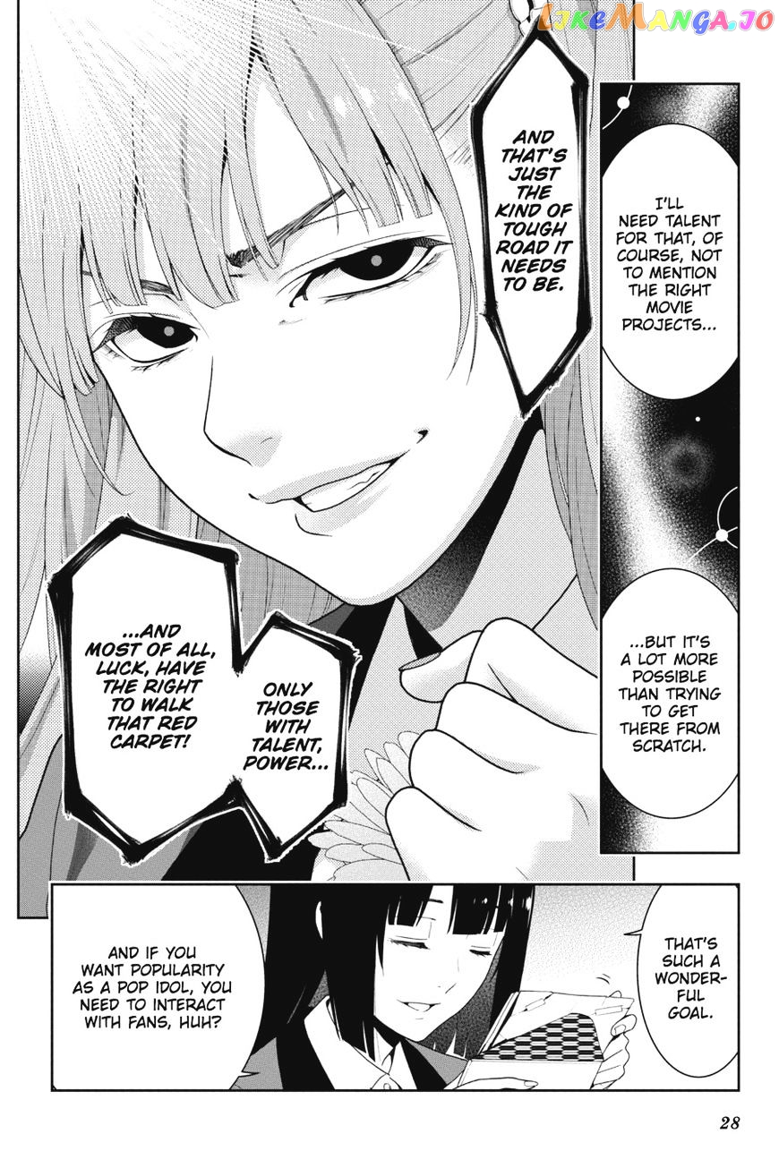 Kakegurui - Manga chapter 19 - page 29