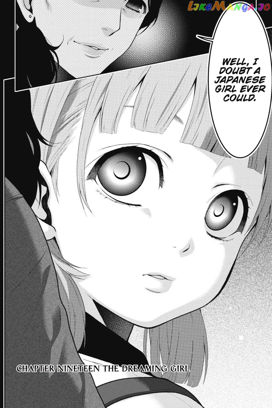 Kakegurui - Manga chapter 19 - page 3