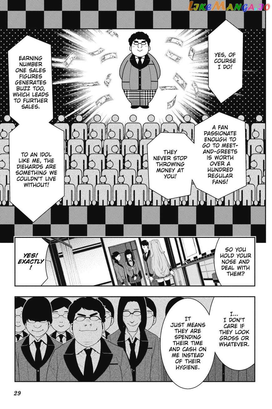 Kakegurui - Manga chapter 19 - page 30