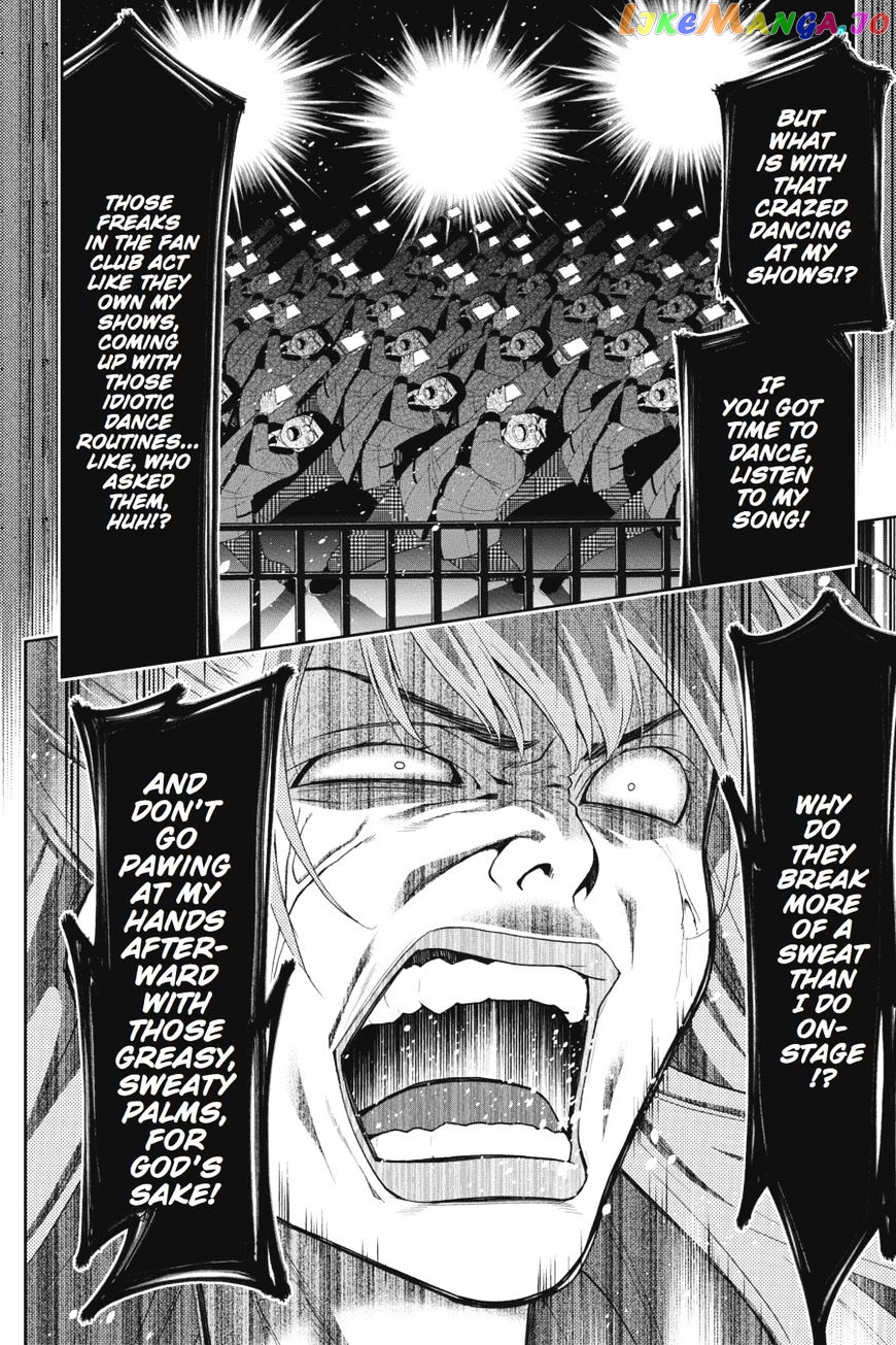 Kakegurui - Manga chapter 19 - page 31