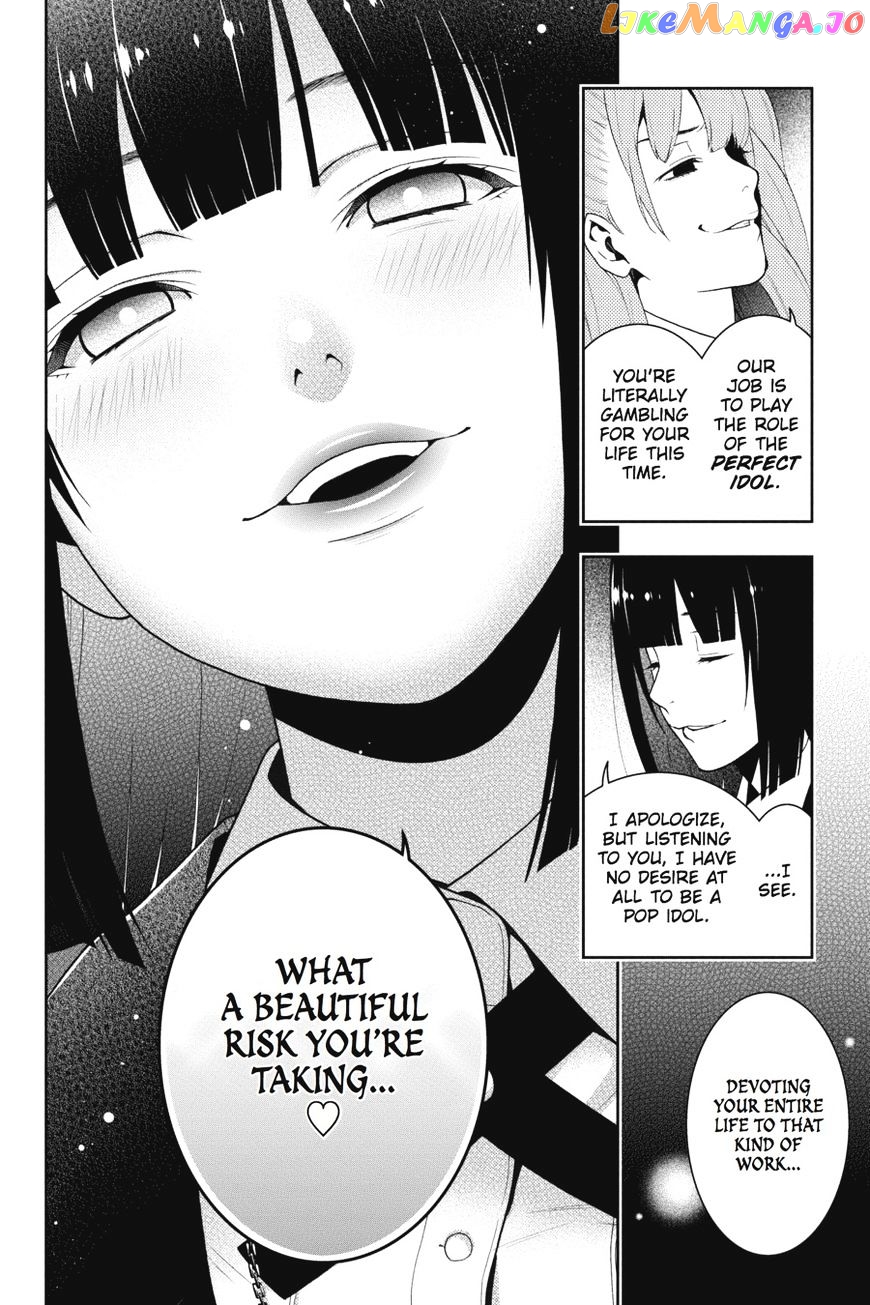 Kakegurui - Manga chapter 19 - page 33