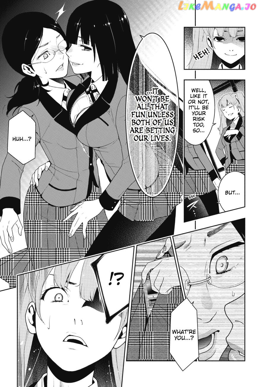Kakegurui - Manga chapter 19 - page 34