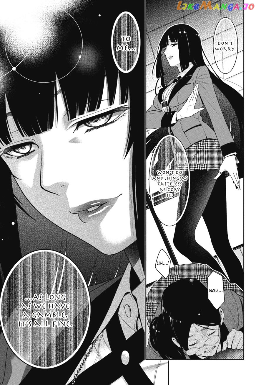Kakegurui - Manga chapter 19 - page 38