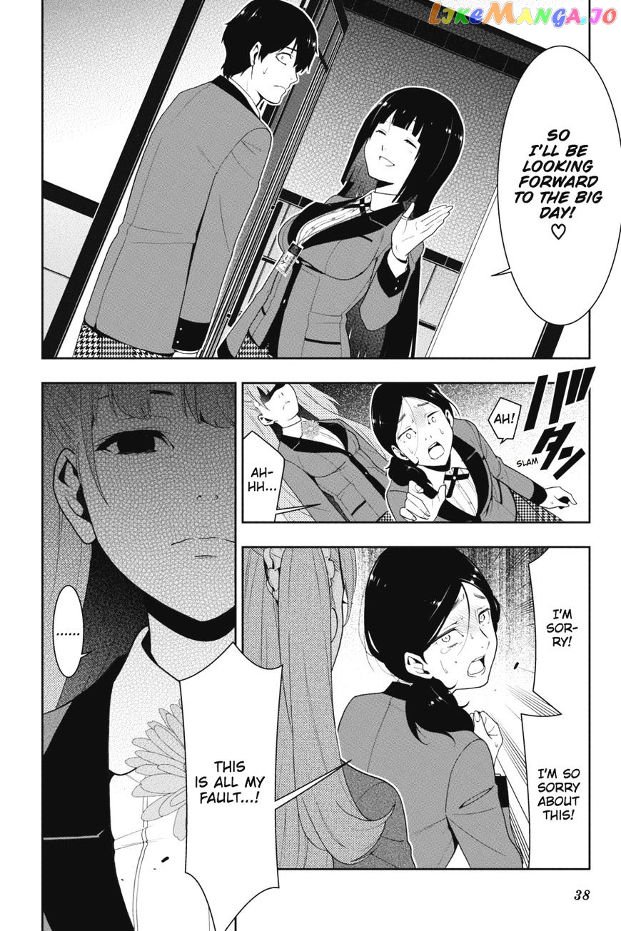 Kakegurui - Manga chapter 19 - page 39