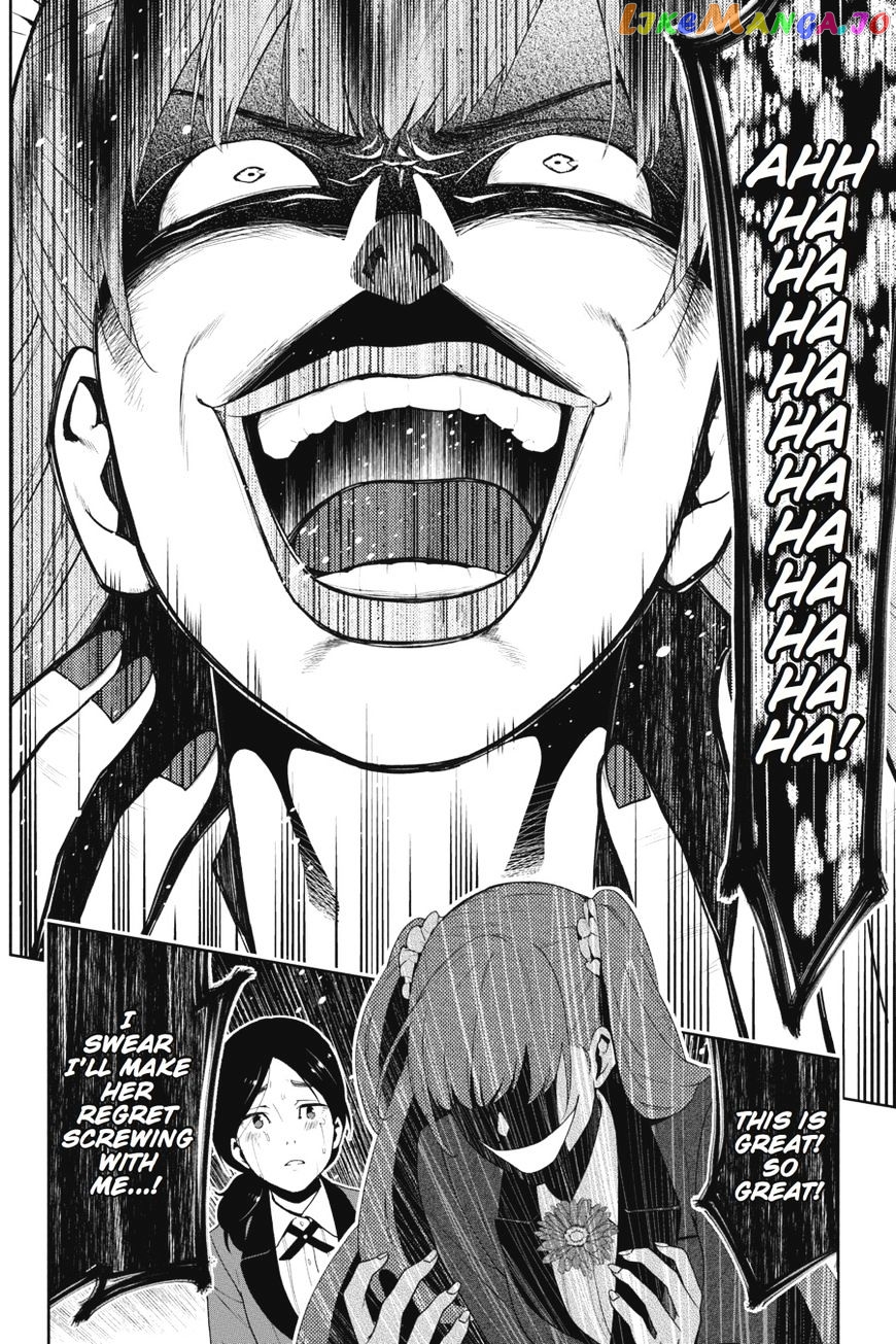 Kakegurui - Manga chapter 19 - page 41