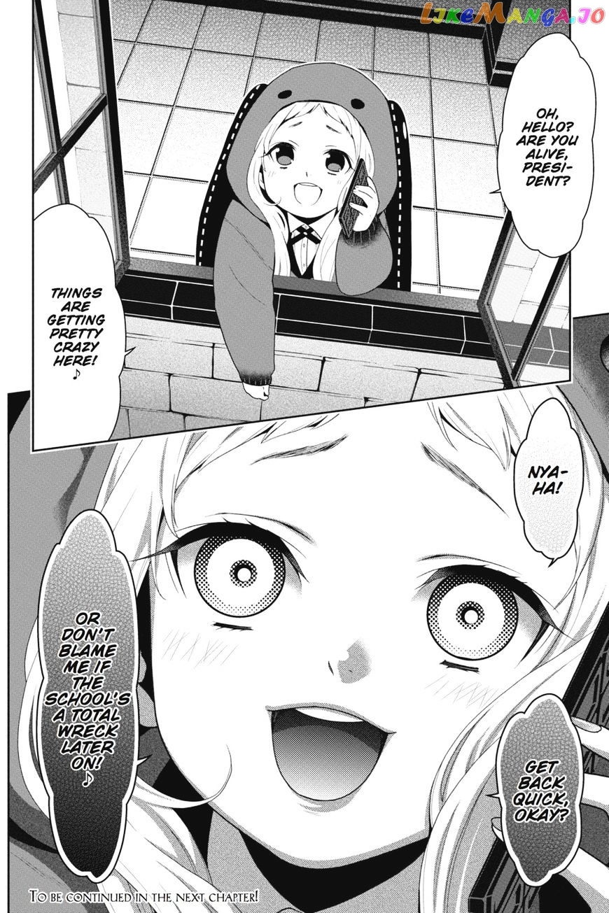 Kakegurui - Manga chapter 19 - page 43