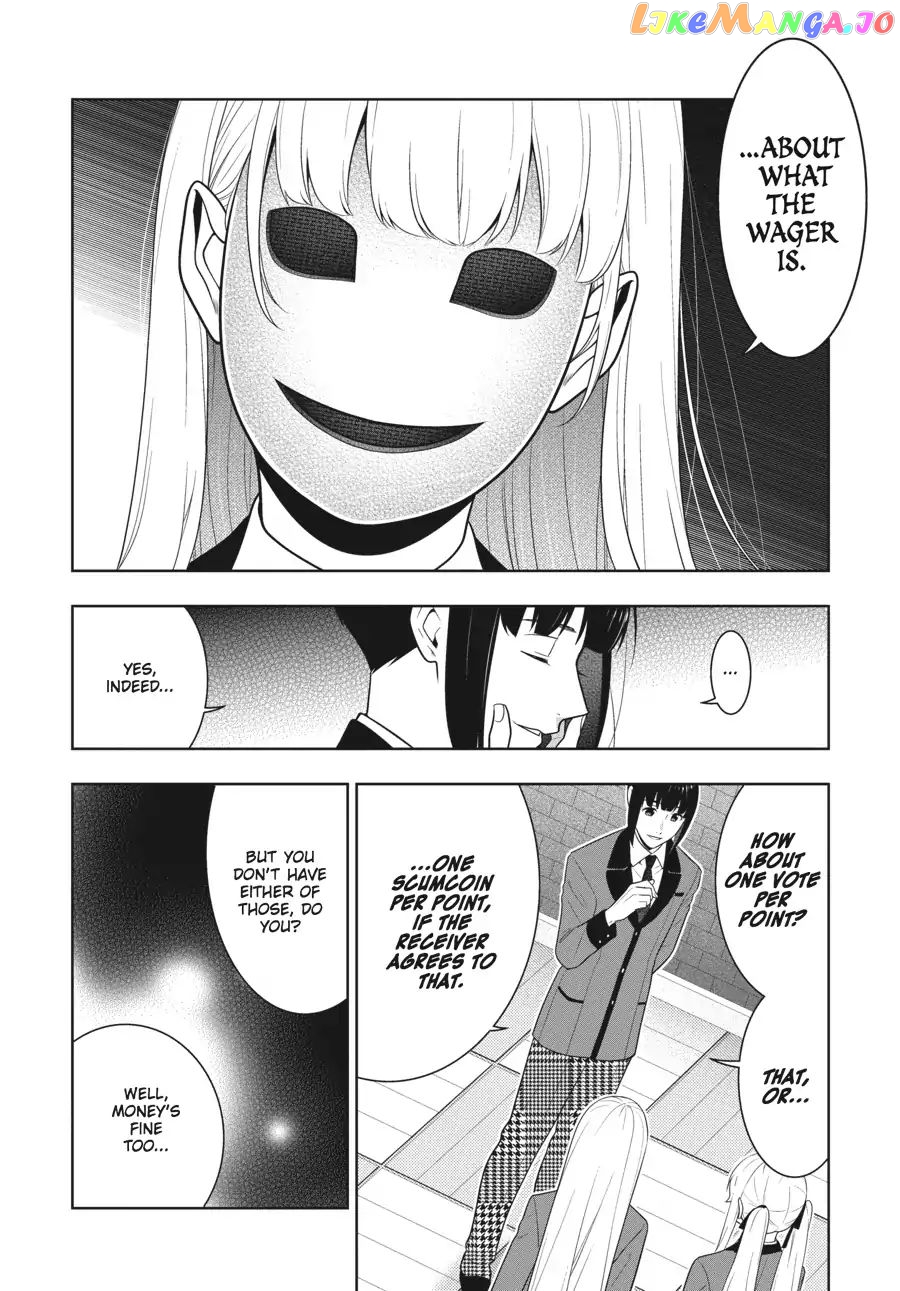 Kakegurui - Manga chapter 58.5 - page 10