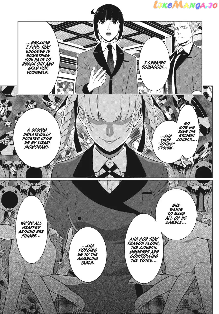 Kakegurui - Manga chapter 58.5 - page 13