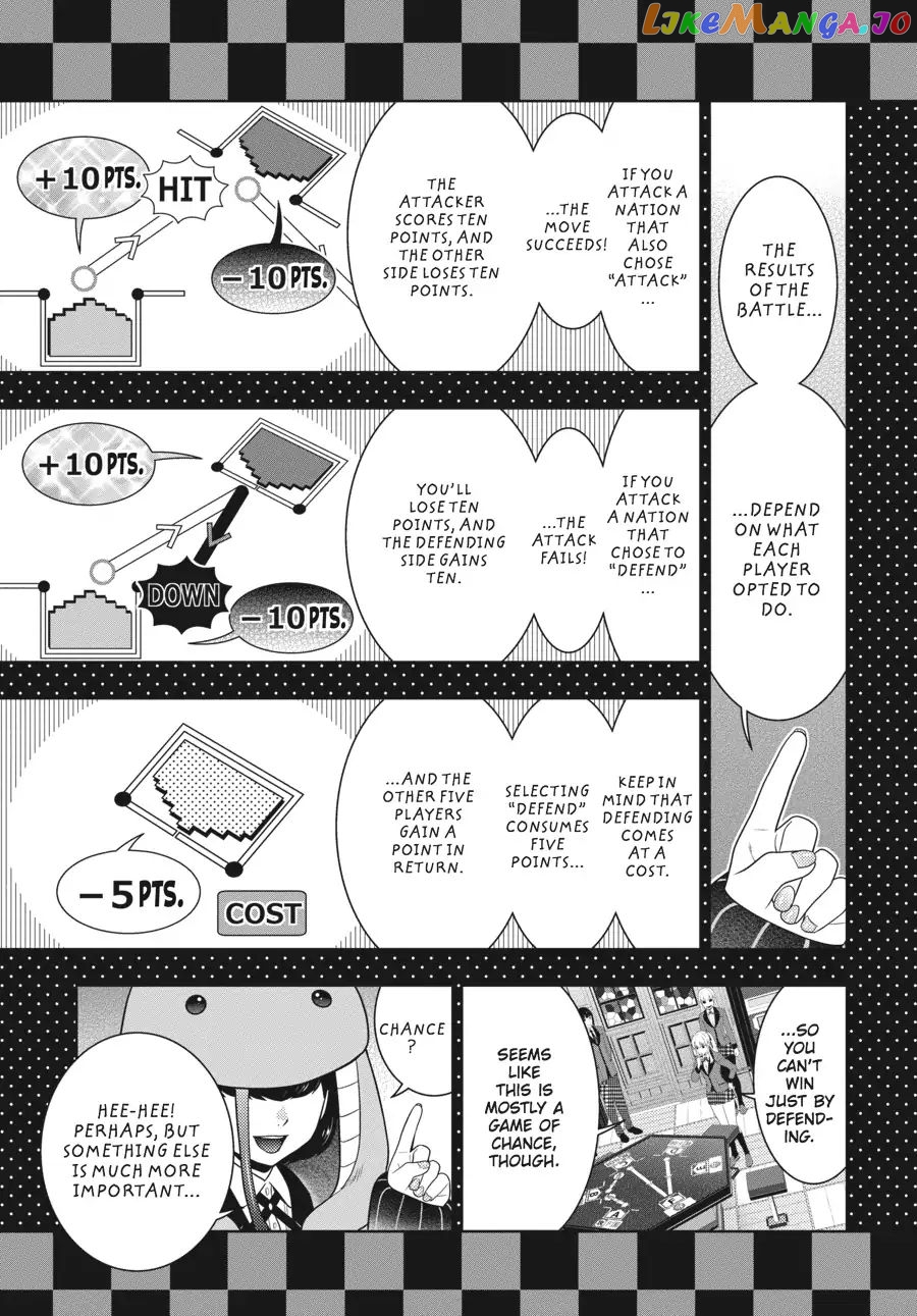 Kakegurui - Manga chapter 58.5 - page 6