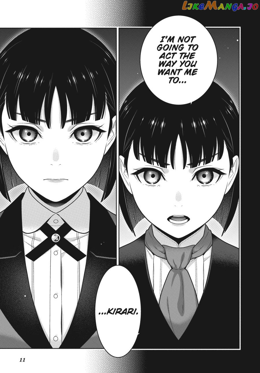 Kakegurui - Manga chapter 76 - page 12