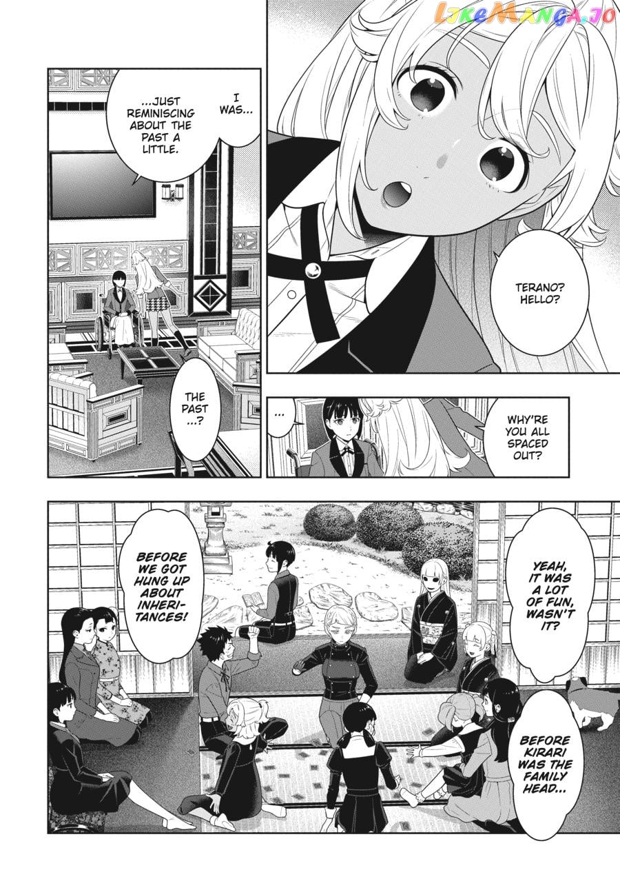 Kakegurui - Manga chapter 76 - page 13