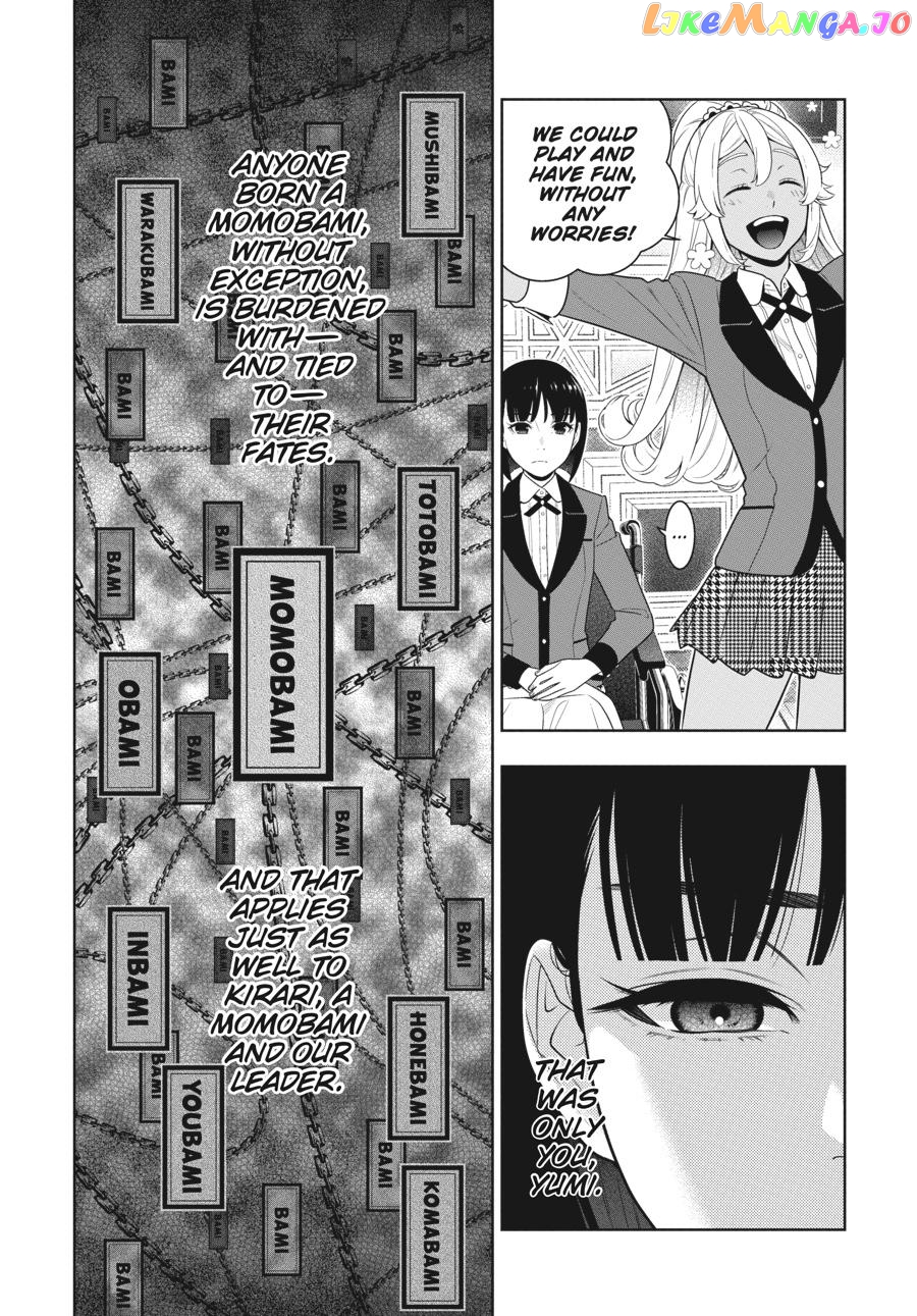 Kakegurui - Manga chapter 76 - page 14