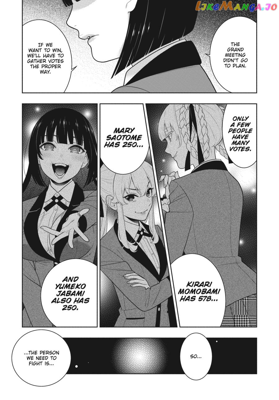 Kakegurui - Manga chapter 76 - page 16