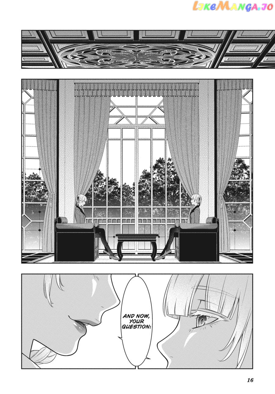 Kakegurui - Manga chapter 76 - page 17