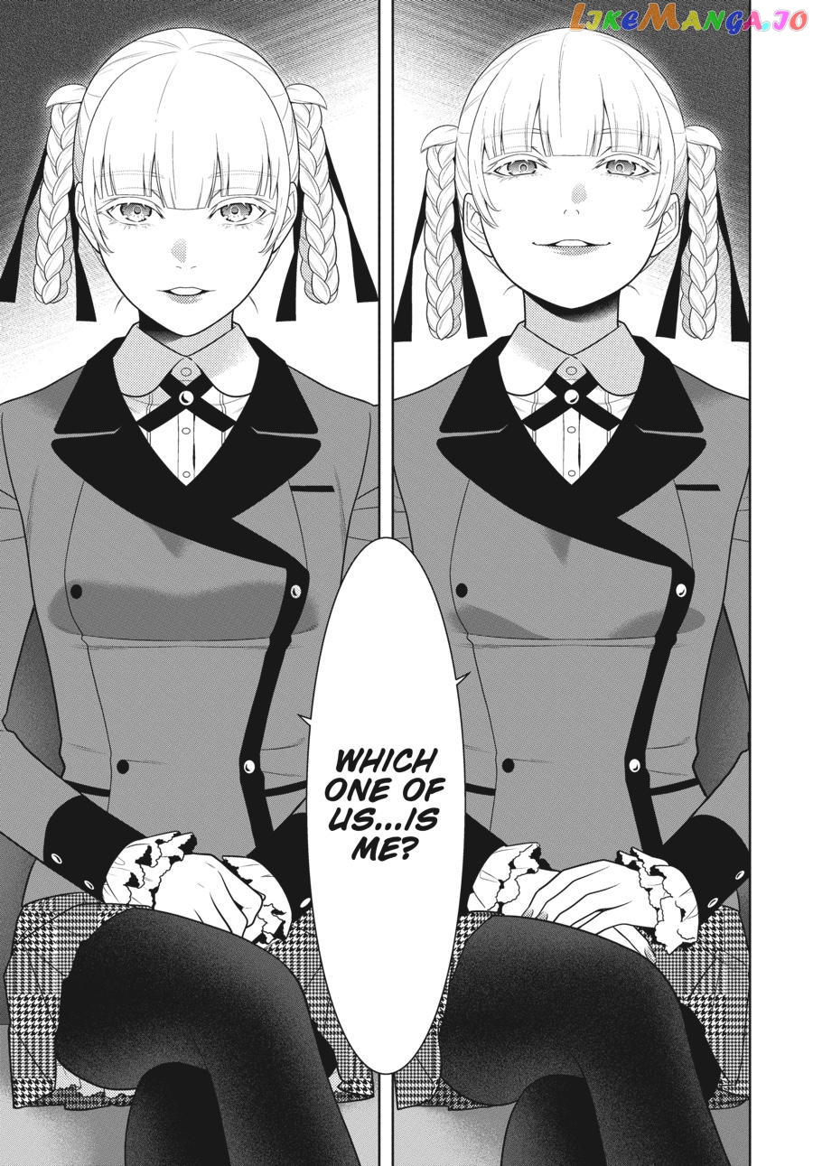 Kakegurui - Manga chapter 76 - page 18