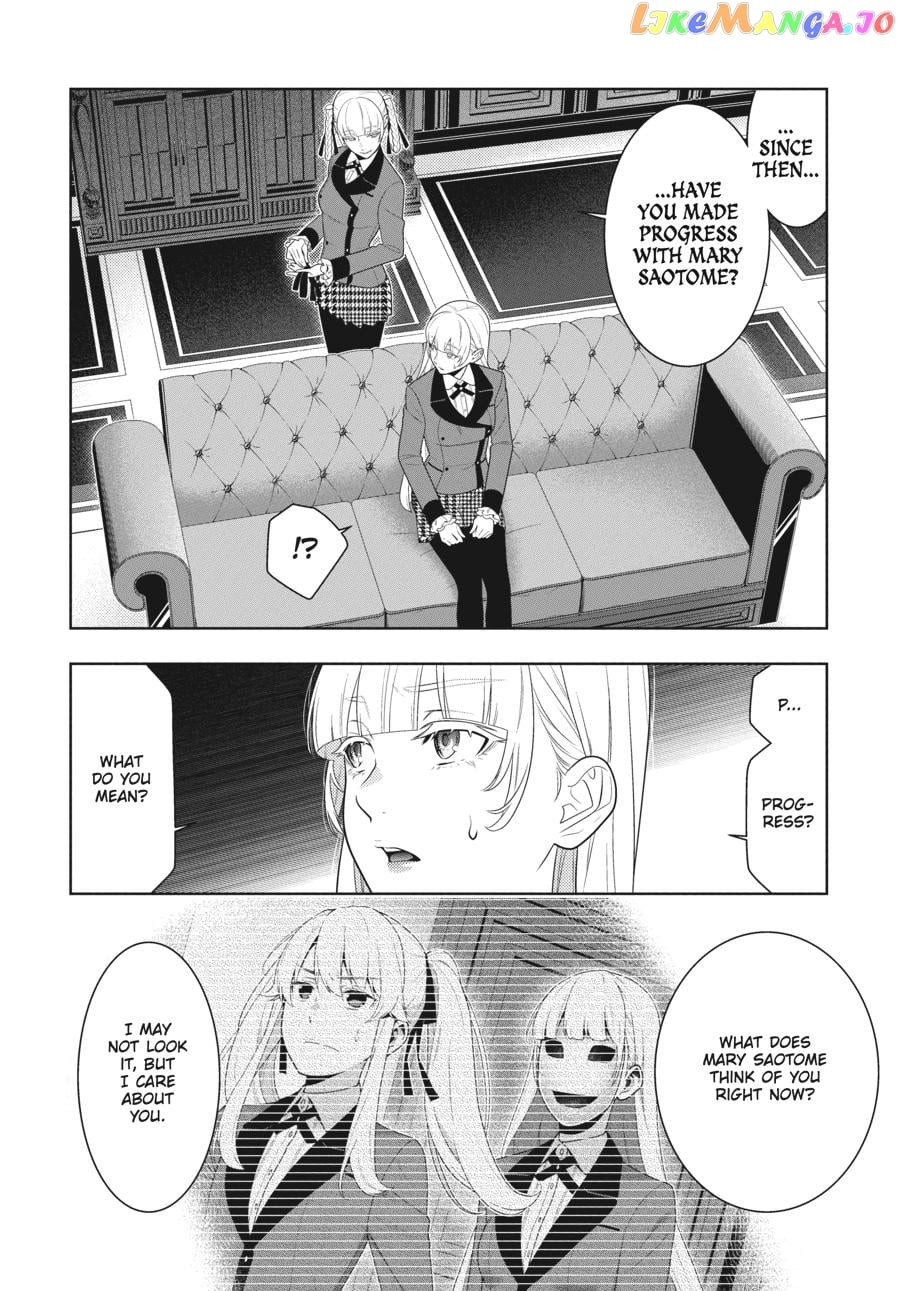 Kakegurui - Manga chapter 76 - page 21