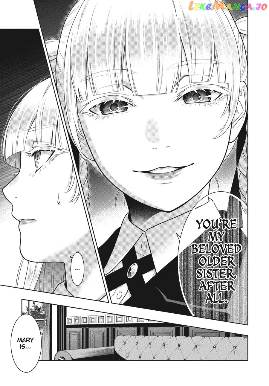 Kakegurui - Manga chapter 76 - page 22
