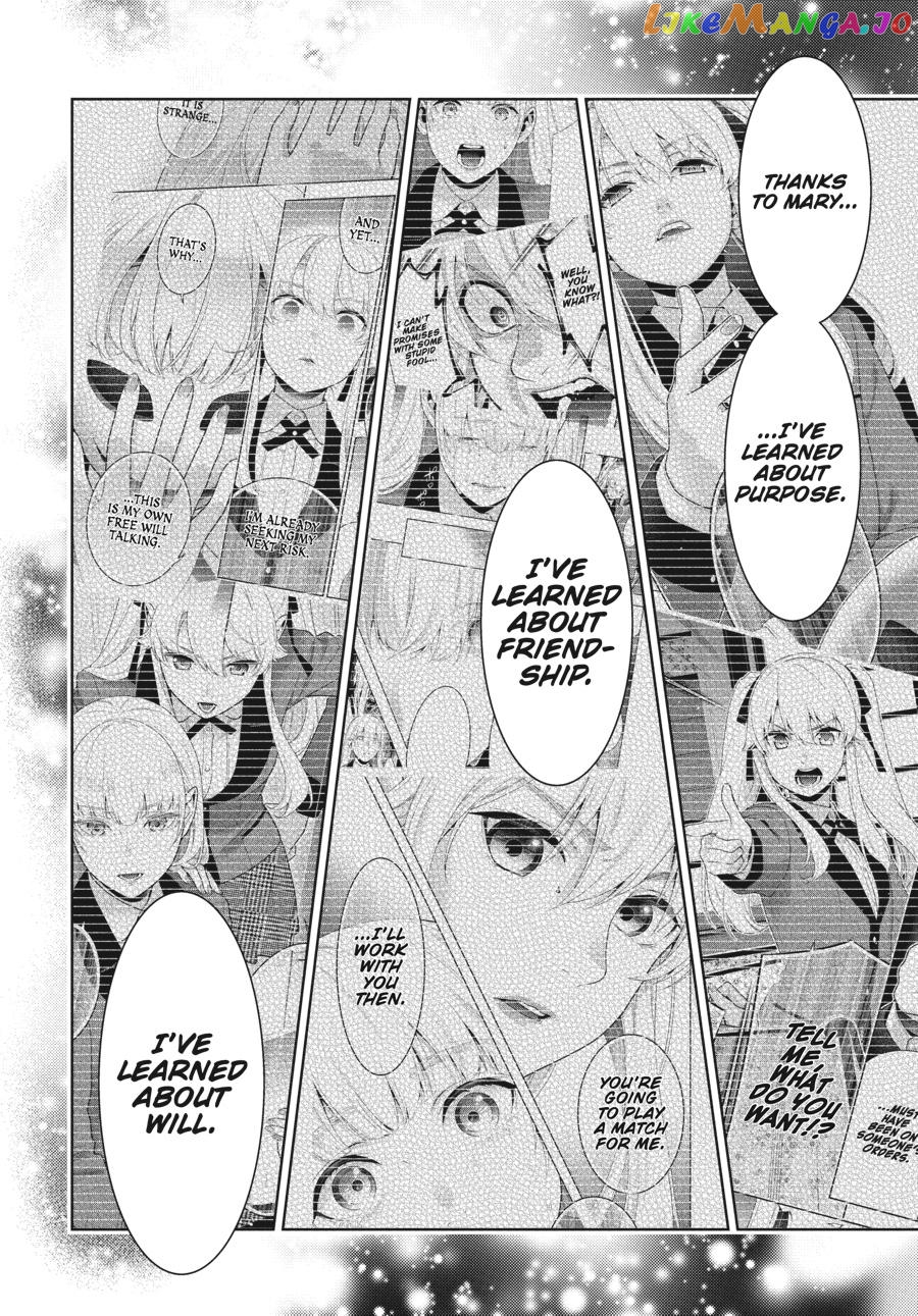 Kakegurui - Manga chapter 76 - page 25