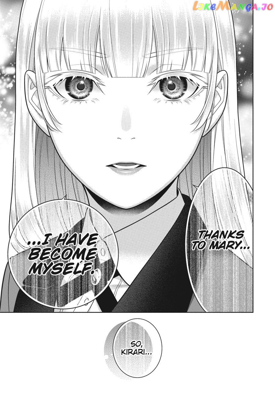 Kakegurui - Manga chapter 76 - page 26