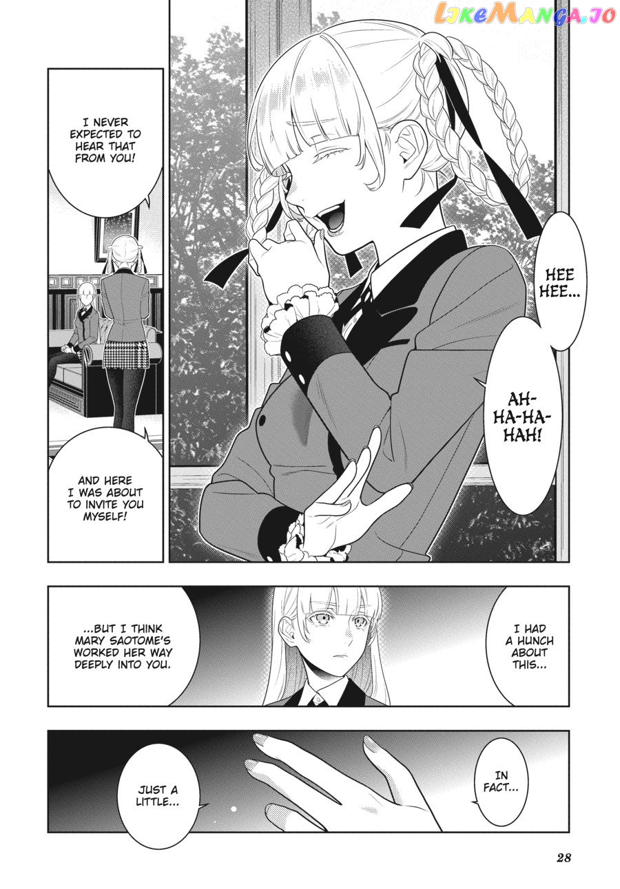 Kakegurui - Manga chapter 76 - page 28