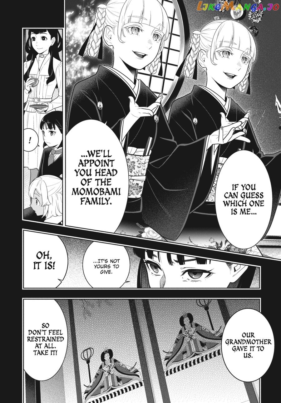 Kakegurui - Manga chapter 76 - page 5