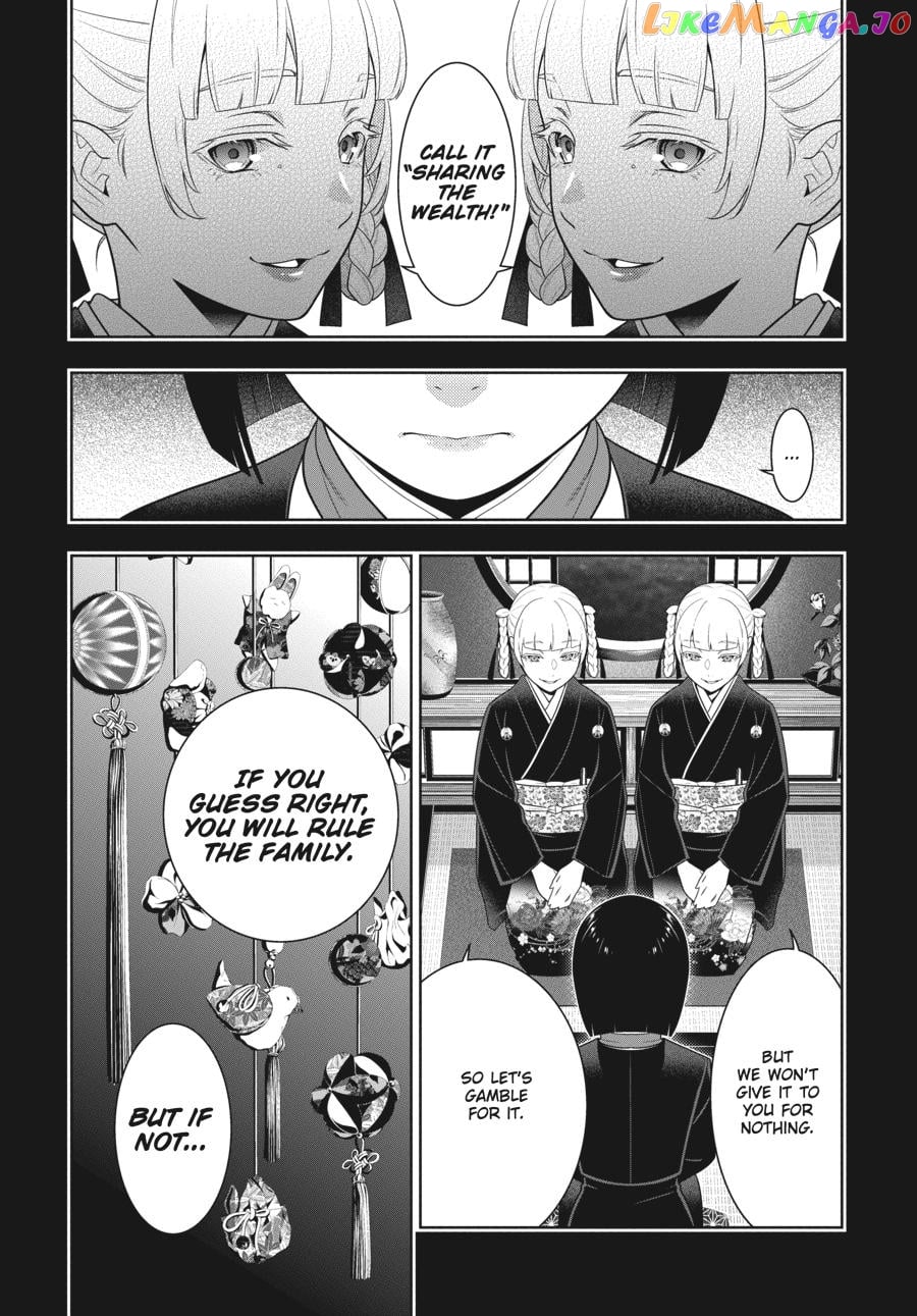 Kakegurui - Manga chapter 76 - page 6