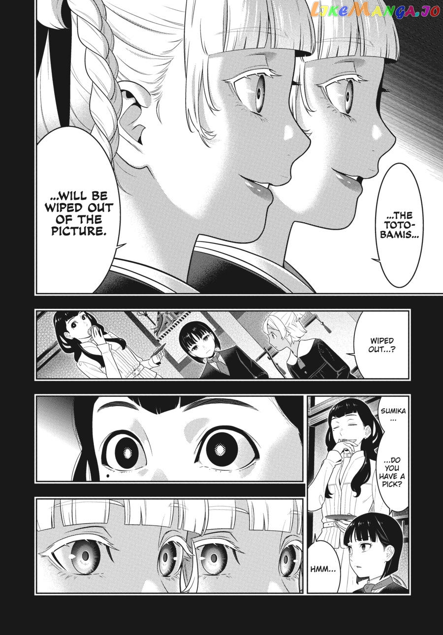 Kakegurui - Manga chapter 76 - page 7