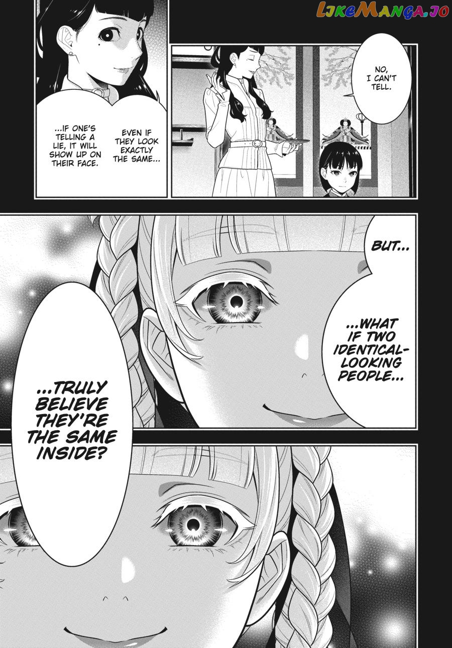 Kakegurui - Manga chapter 76 - page 8