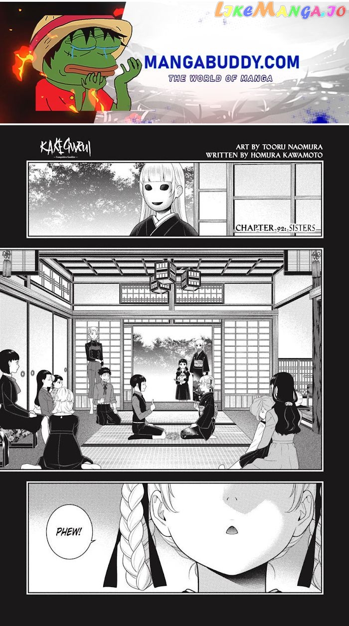 Kakegurui - Manga chapter 92 - page 1
