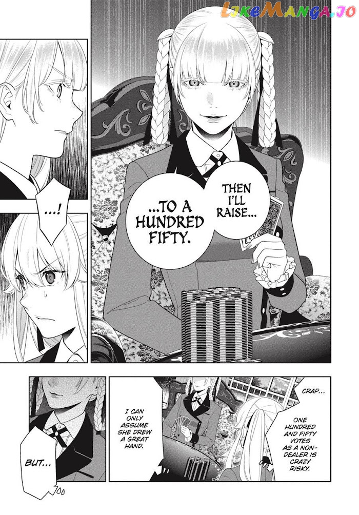 Kakegurui - Manga chapter 92 - page 13