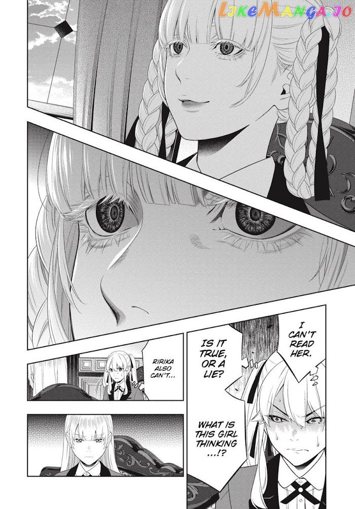 Kakegurui - Manga chapter 92 - page 14