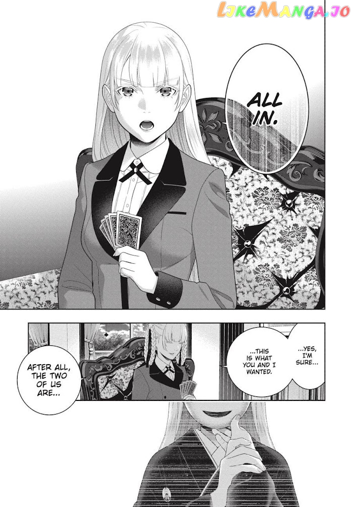Kakegurui - Manga chapter 92 - page 21