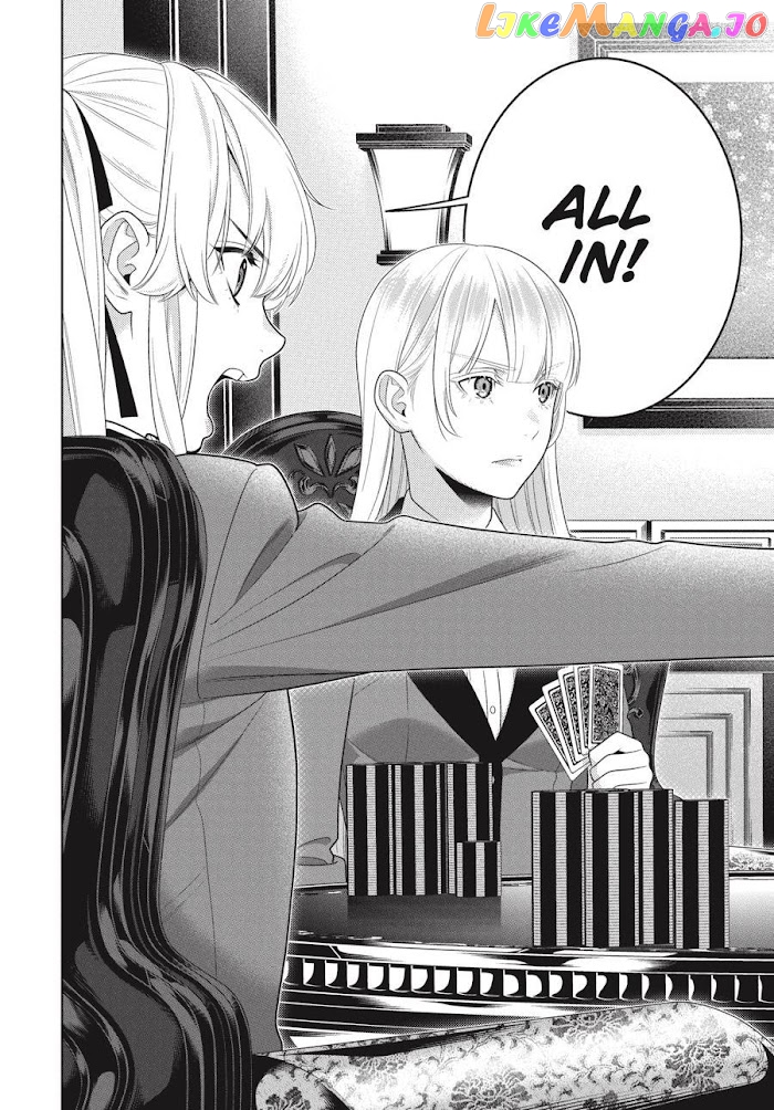 Kakegurui - Manga chapter 92 - page 24