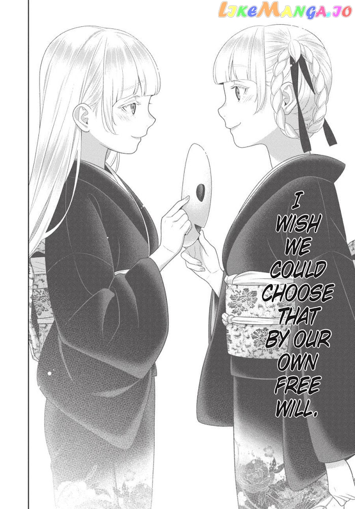 Kakegurui - Manga chapter 92 - page 32