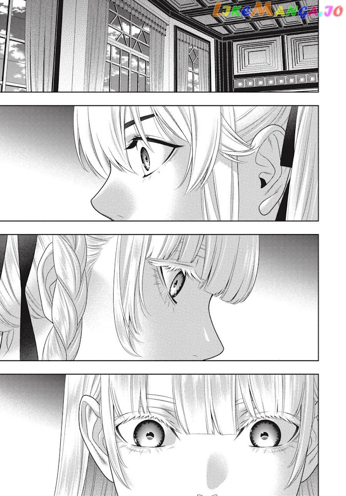 Kakegurui - Manga chapter 92 - page 33