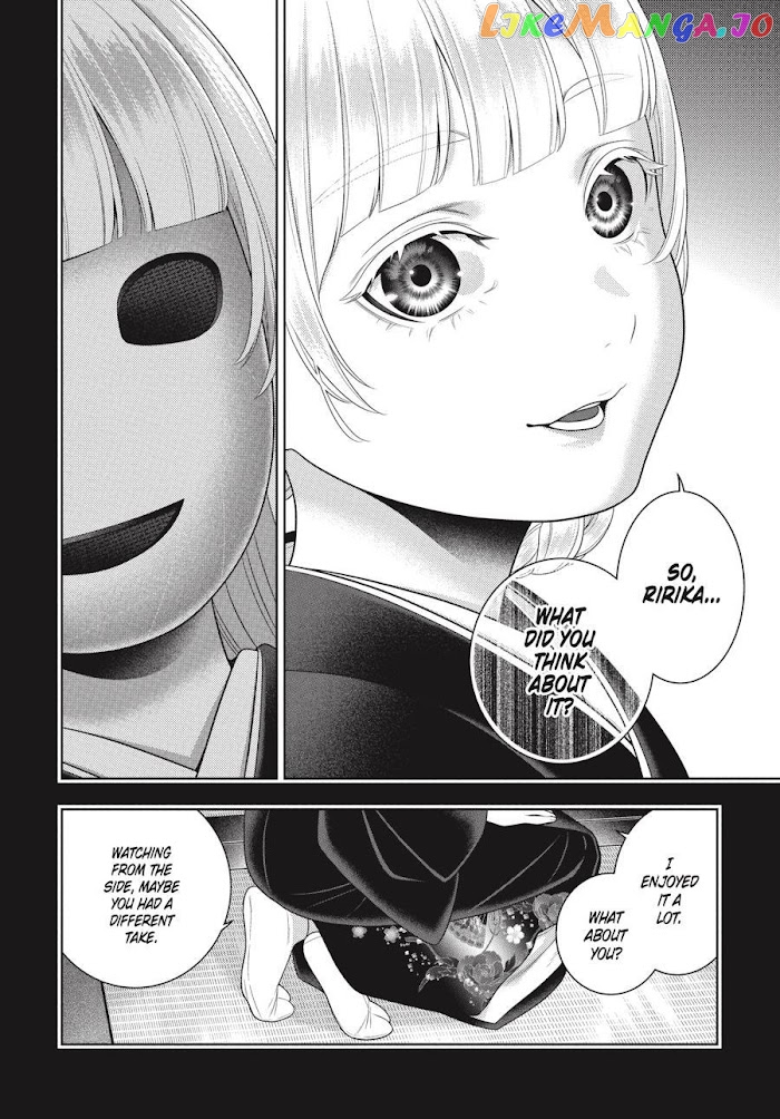 Kakegurui - Manga chapter 92 - page 4