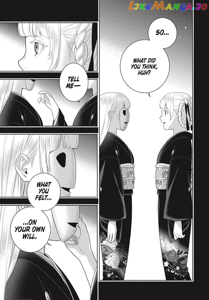 Kakegurui - Manga chapter 92 - page 5