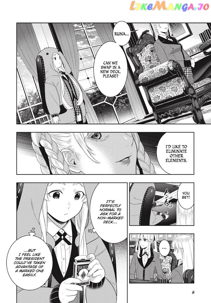 Kakegurui - Manga chapter 92 - page 8
