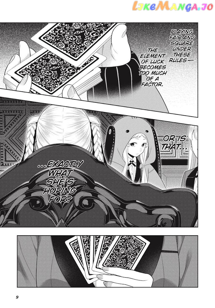 Kakegurui - Manga chapter 92 - page 9