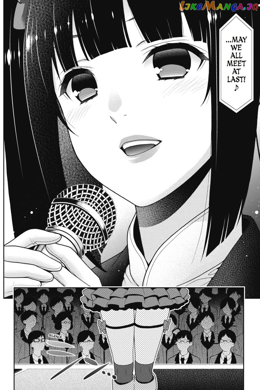 Kakegurui - Manga chapter 20 - page 31