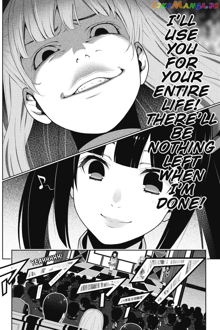 Kakegurui - Manga chapter 20 - page 41