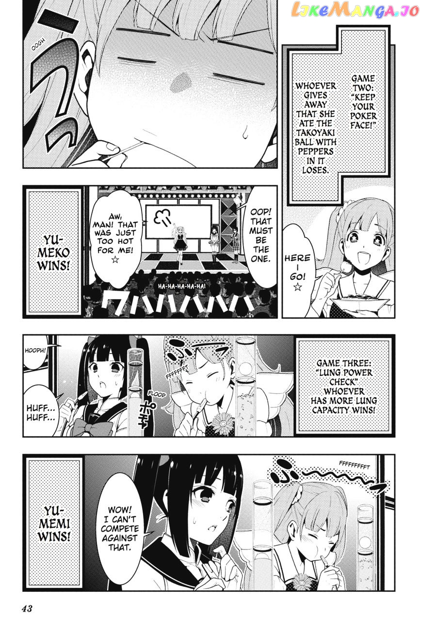 Kakegurui - Manga chapter 20 - page 44